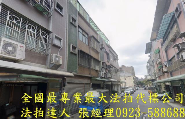 蘆竹透天法拍-1