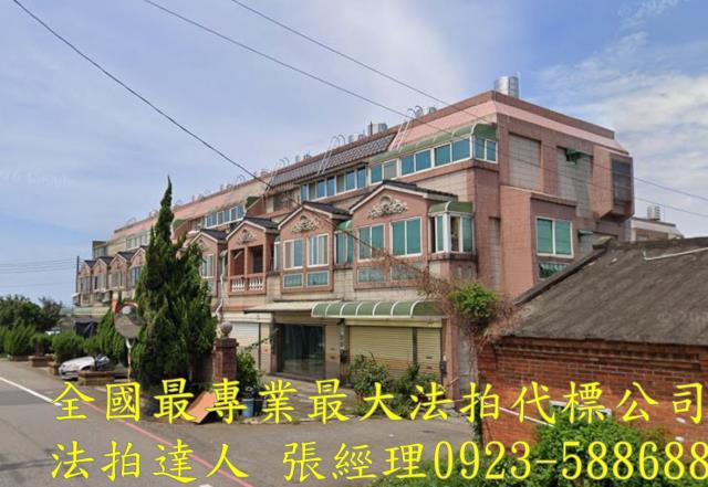 中壢透天拍賣-0