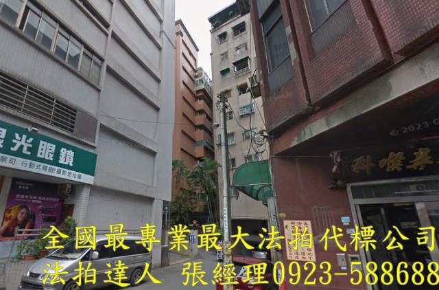 桃園區法拍華廈-0