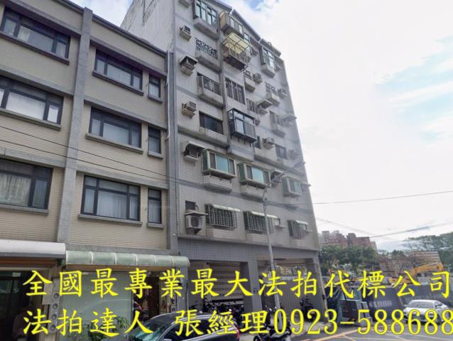 北區華廈拍賣-0