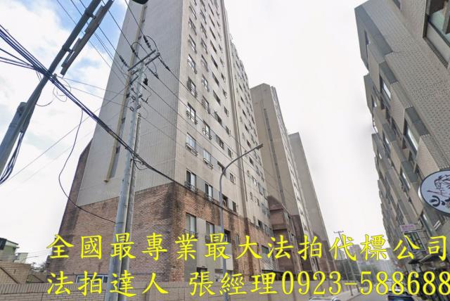 新竹法拍大樓-1