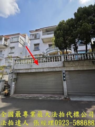 新竹法拍透天-0