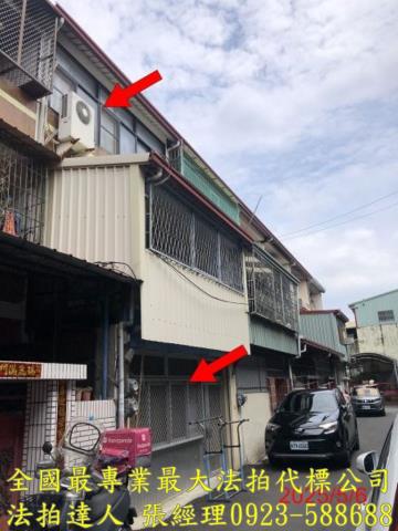 南投南投市透天法拍-0