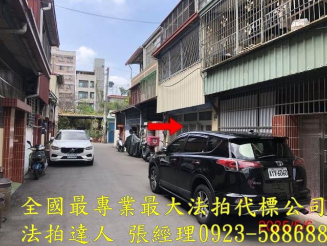 南投南投市透天法拍-5