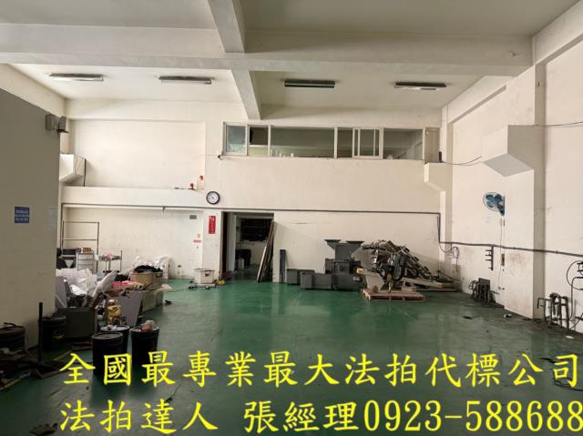 彰化和美透天法拍-1