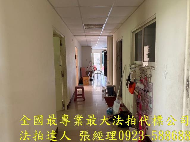 彰化和美透天法拍-2