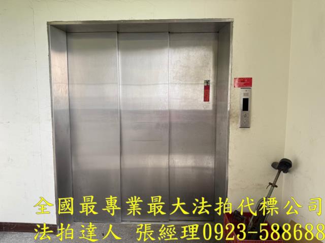 彰化和美透天法拍-3