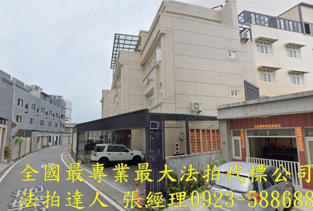 彰化大村透天法拍-1