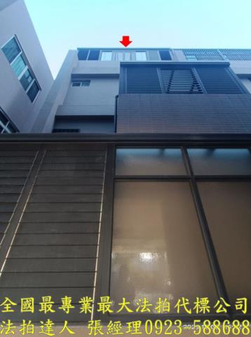 彰化埤頭透天法拍-0