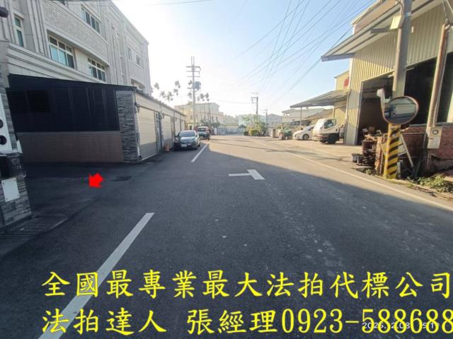 彰化埤頭透天法拍-7