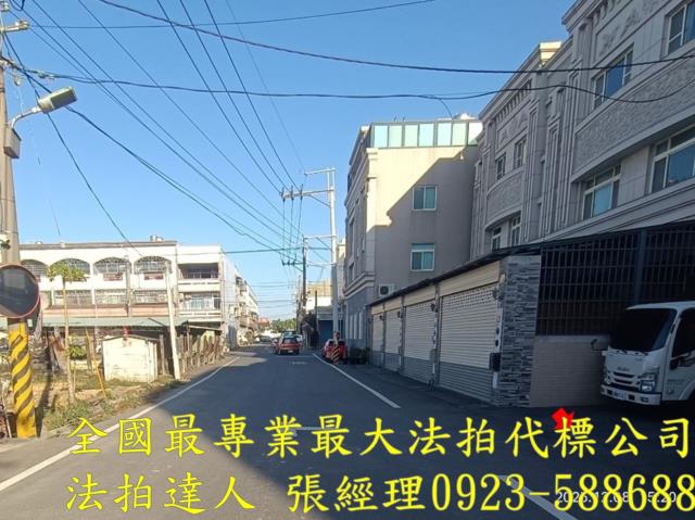 彰化埤頭透天法拍-8