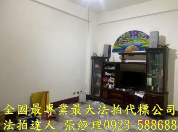 彰化員林法拍透天-1