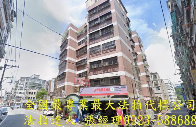 桃園大溪華廈法拍-1