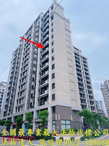 桃園桃園區大樓法拍-0