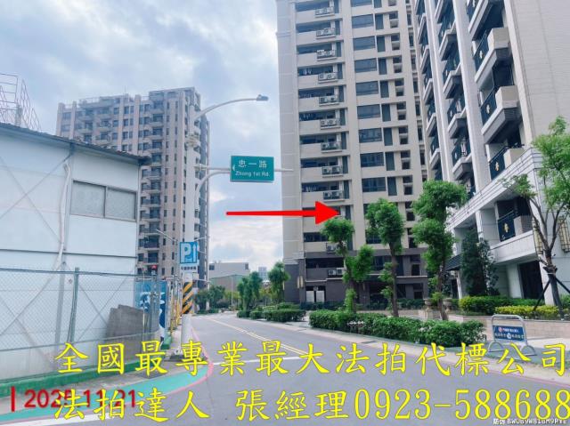 桃園桃園區大樓法拍-3