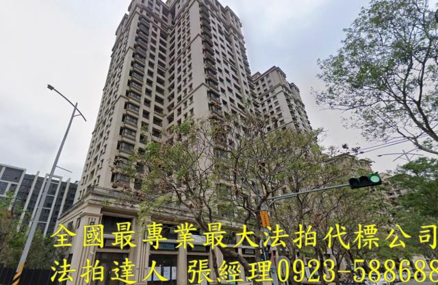 新竹竹北法拍大樓-0