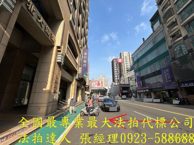 新竹大樓法拍-2