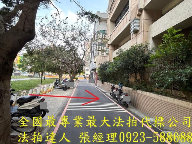 新竹大樓法拍-5