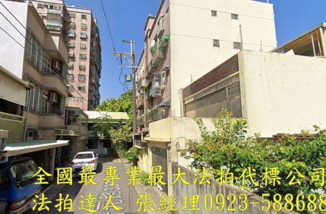 桃園中壢法拍公寓-0