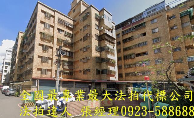 桃園八德法拍華廈-0