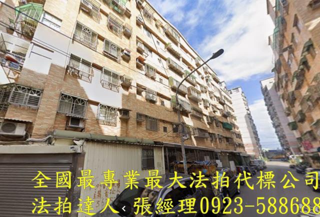 桃園八德法拍華廈-1