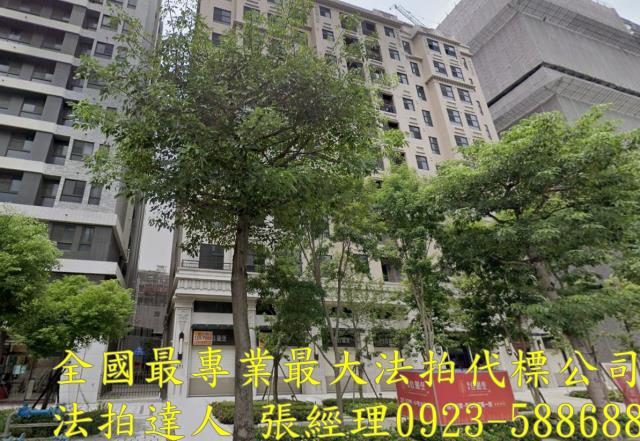 桃園區店面拍賣-0