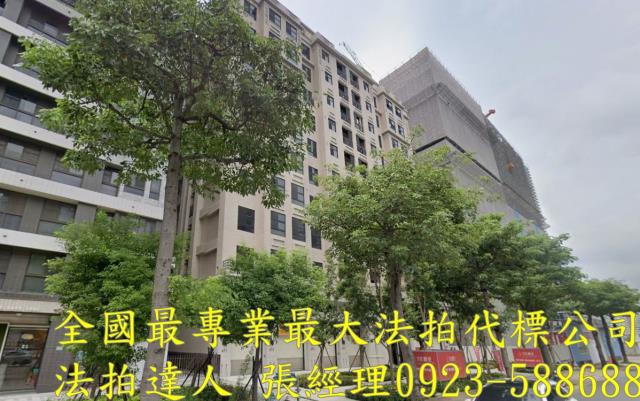 桃園區店面拍賣-1