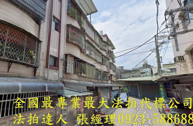 大溪拍賣公寓-1