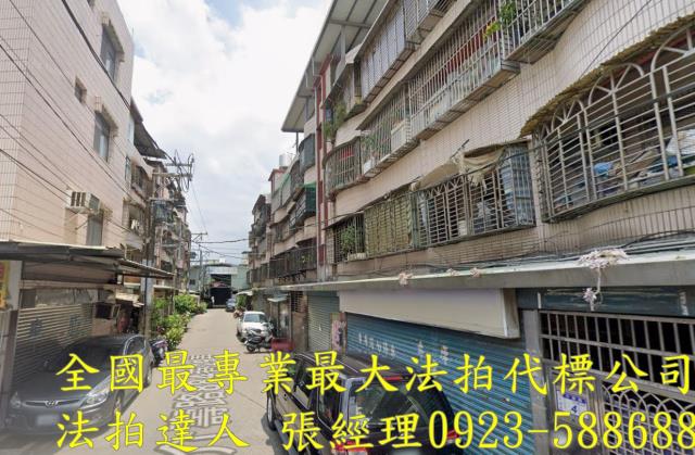 大溪拍賣公寓-2