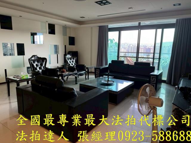 蘆竹大樓拍賣-5