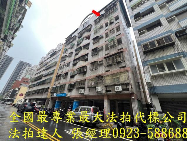 桃園法拍華廈-2