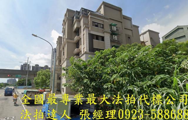 桃園中壢透天法拍-2