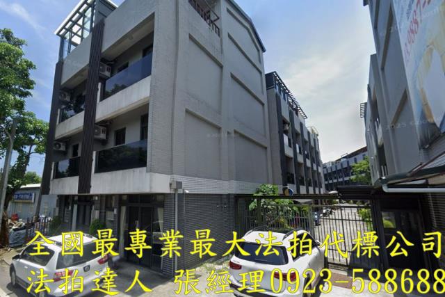 礁溪法拍透天-0