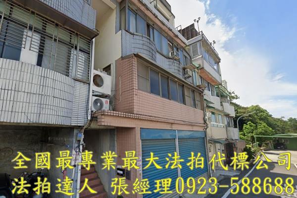 楊梅公寓法拍-0