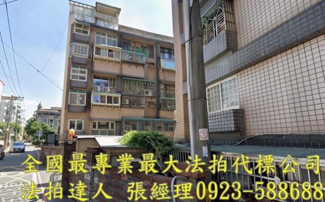 平鎮華廈法拍-1