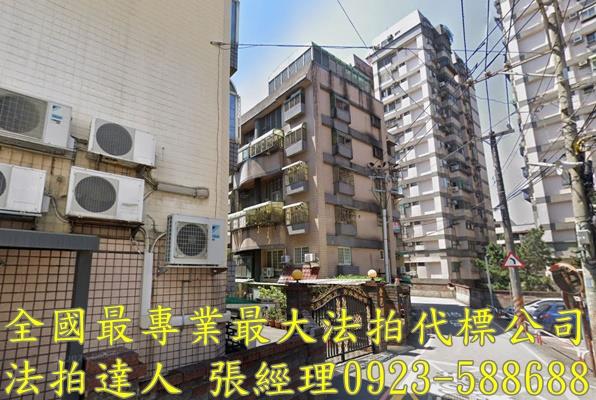 平鎮華廈法拍-2