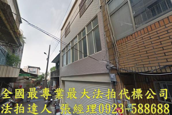 桃園桃園區透天拍賣-0