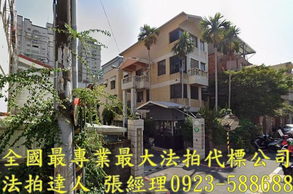 桃園楊梅法拍透天-0