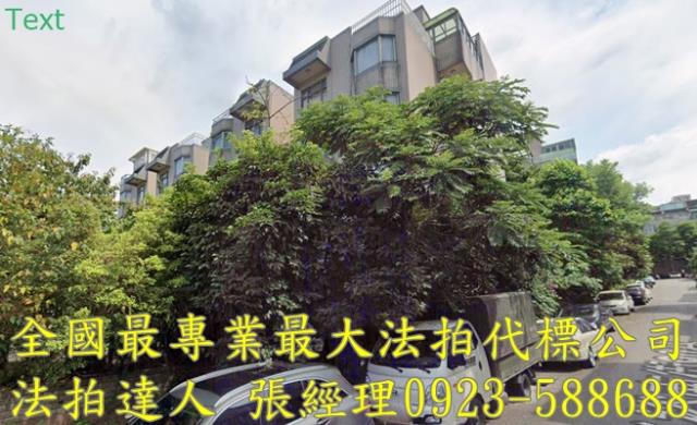桃園楊梅法拍透天-0