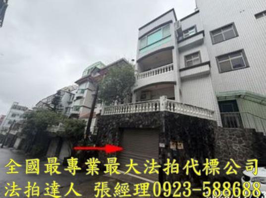 桃園楊梅法拍透天-0