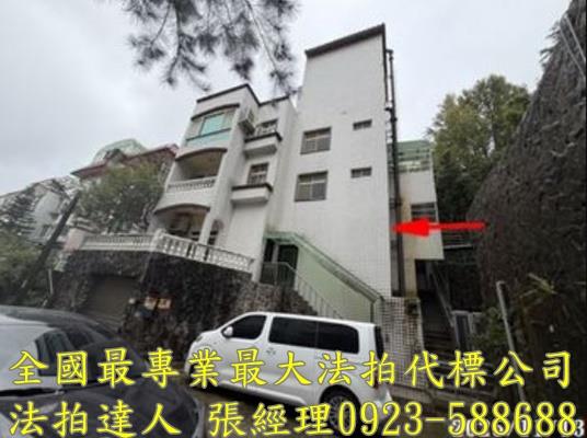 桃園楊梅法拍透天-2