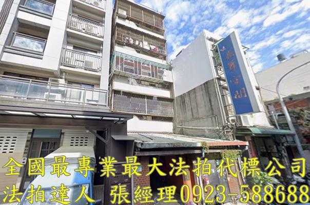 桃園桃園區公寓法拍-0