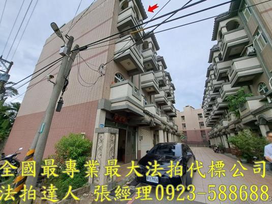 平鎮透天法拍-9