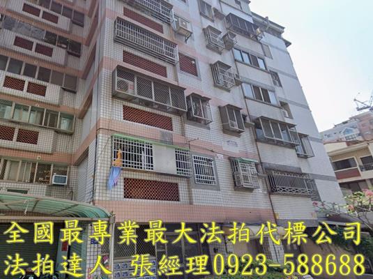 台中華廈法拍-1