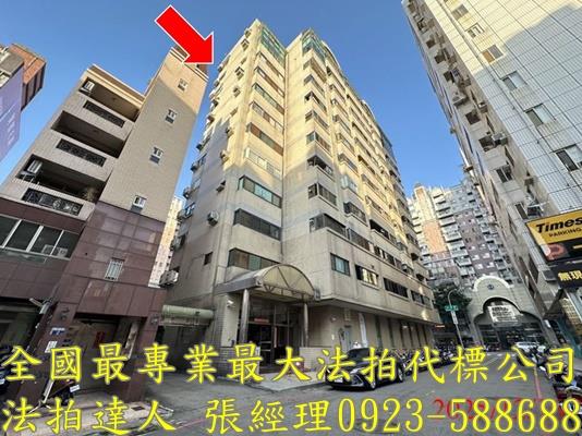 台中拍賣大樓-0