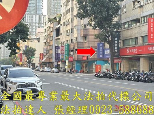 台中拍賣大樓-2