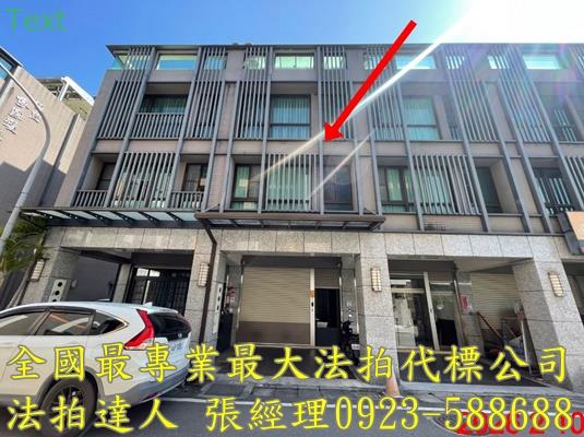宜蘭宜蘭市透天法拍-0