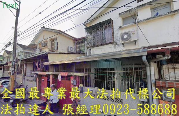 台中太平透天拍賣-0