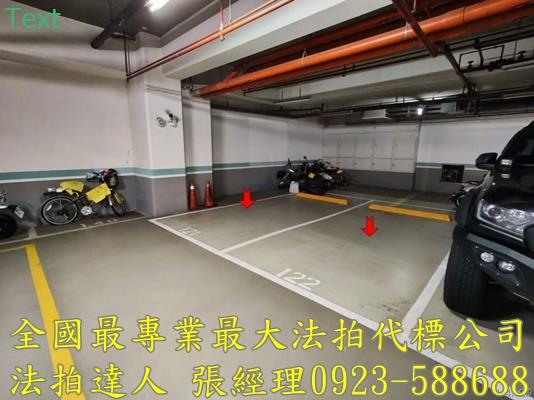 桃園桃園區大樓法拍-4