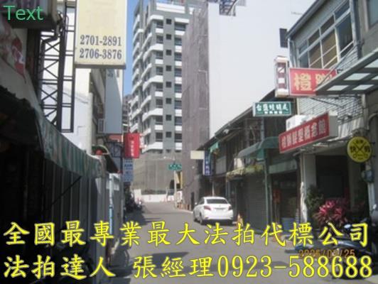 台中西屯透天法拍-3